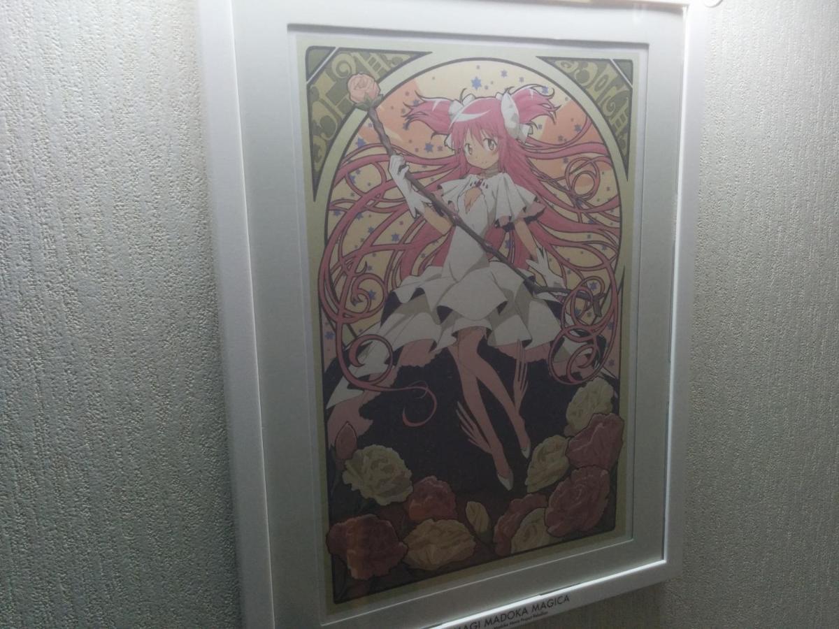 Tiny Guesthouse Umekoji 梅小路 Kioto Zewnętrze zdjęcie